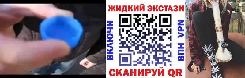 нарко площадка как зайти кракен сайт Микунь БУТИРАТ 99%