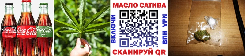 купить наркоту  Микунь  Canna-Cookies марихуана 