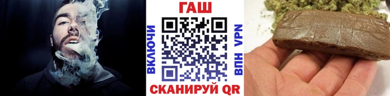 ГАШ 40% ТГК Микунь