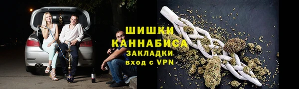 марки nbome Беломорск