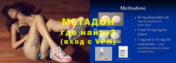 соль ск Богданович