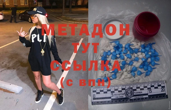 соль ск Богданович