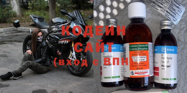 соль ск Богданович