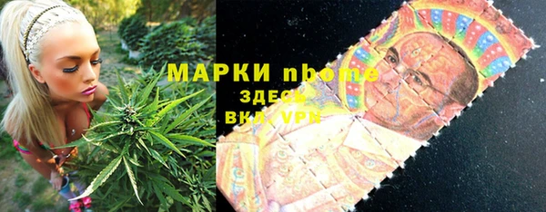 герыч Богородицк