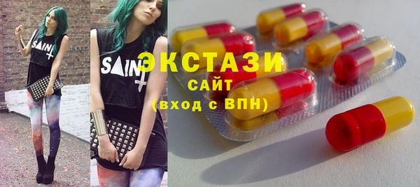 герыч Богородицк