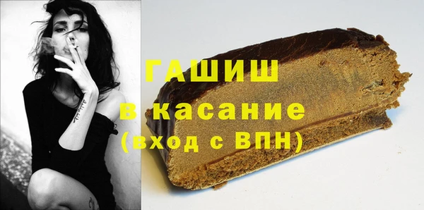 mdpv Белоозёрский