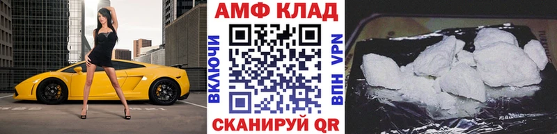 KRAKEN ССЫЛКА  Микунь  Метамфетамин пудра 