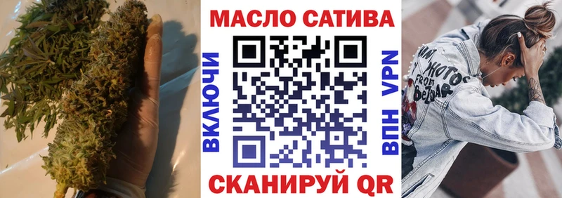 ТГК концентрат  хочу наркоту  Микунь 
